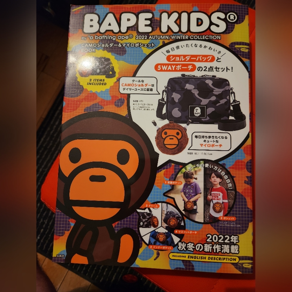 Bape crossbody bag